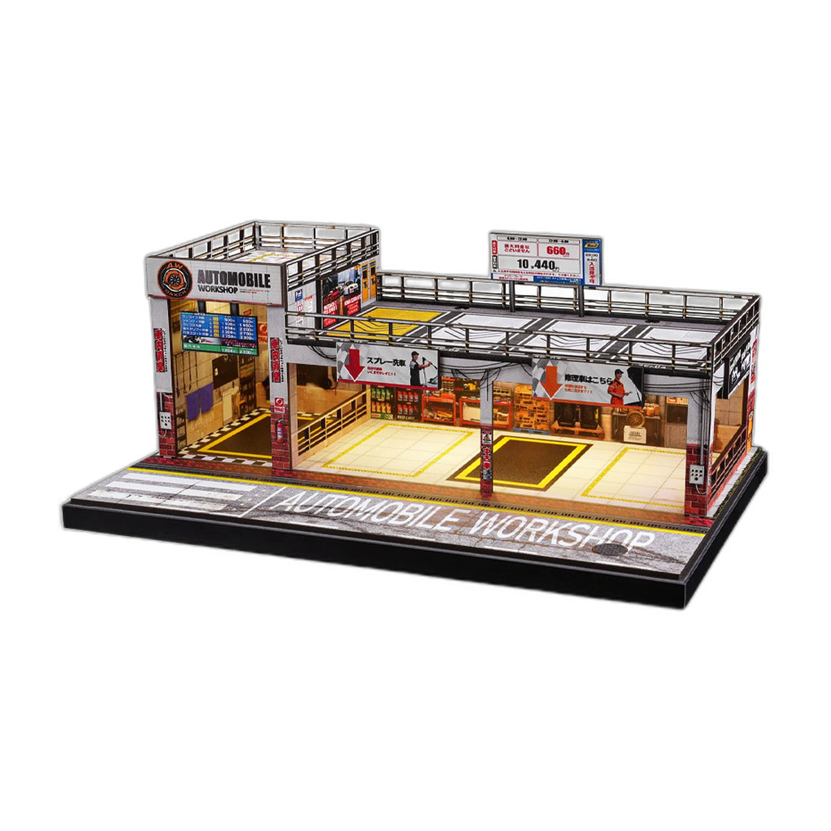 1:64 Diecast Display Case – Automobile Workshop, Automobile Workshop base